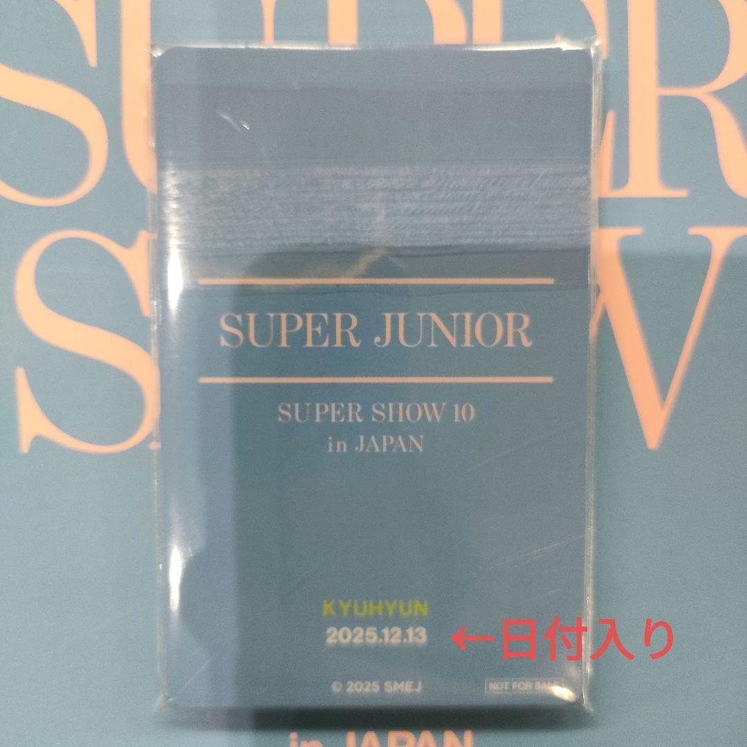 全メンバー9枚 プレミアムシート特典トレカSUPER SHOW10inJAPAN