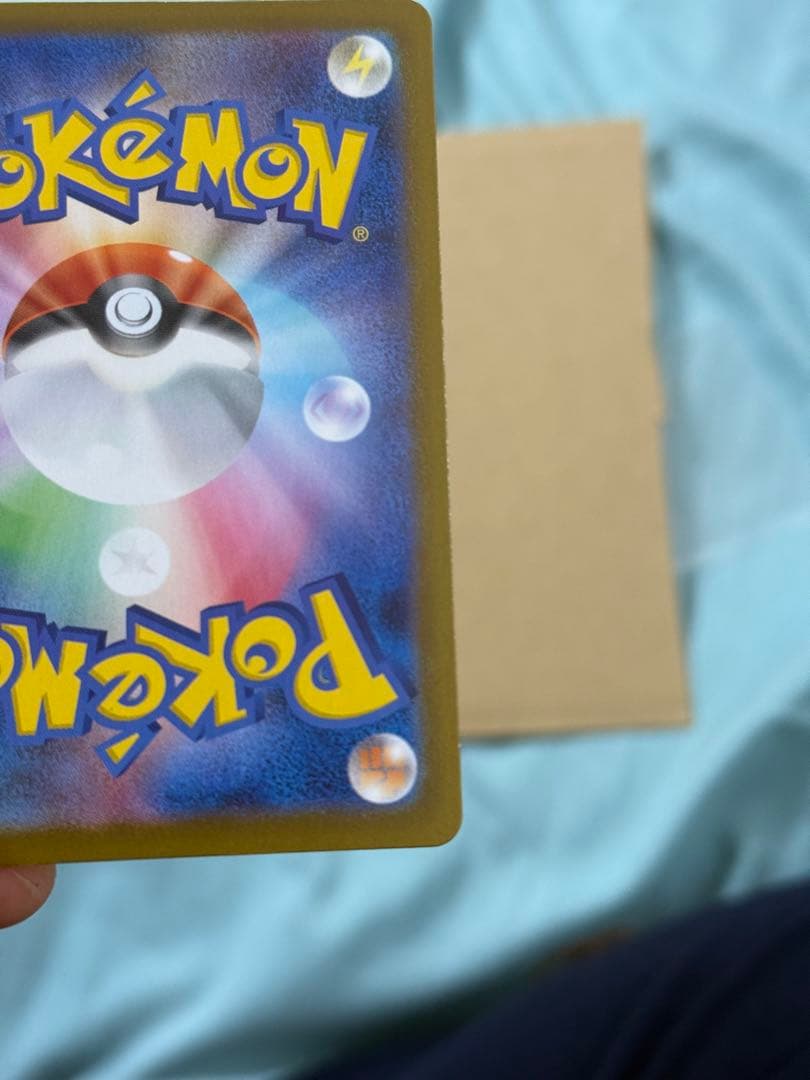 ポケモンカード インフェルノX メガリザードンXex mur