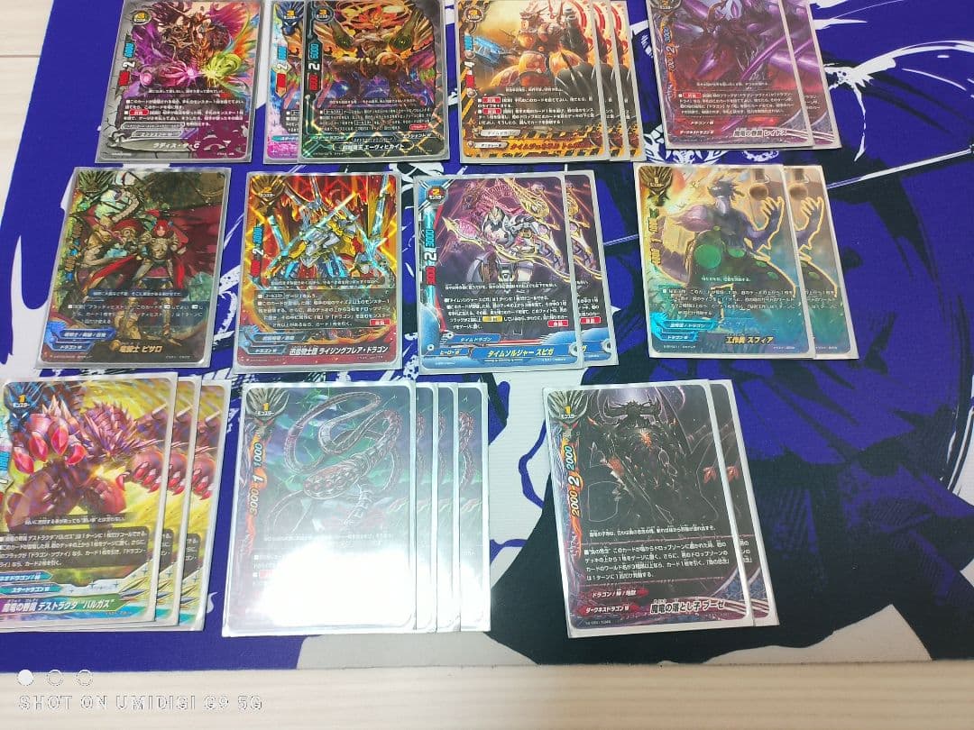 バディファイト ドラゴンツヴァイ(最終値下げ)