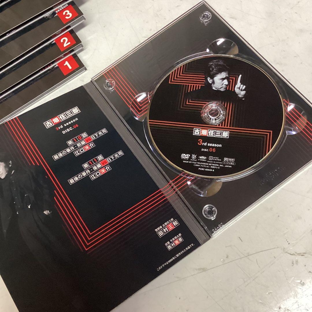 古畑任三郎 DVD 2nd＆3rdシーズン　全巻セット　（ま38）