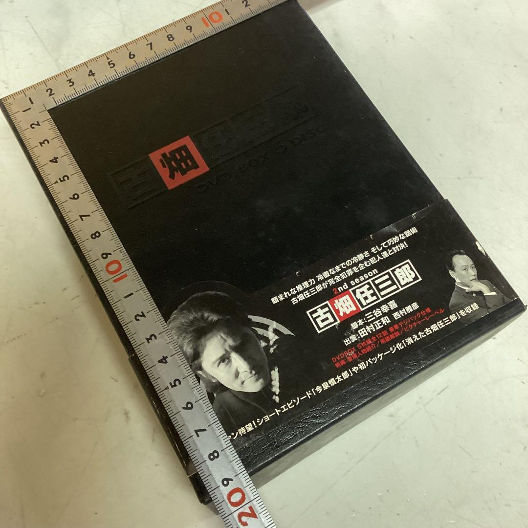 古畑任三郎 DVD 2nd＆3rdシーズン　全巻セット　（ま38）