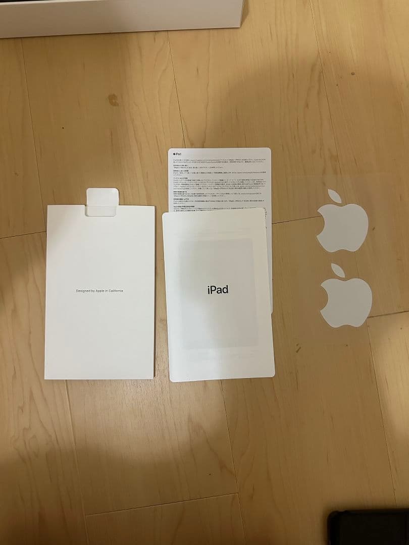 iPad 第9世代 64GB Wi-Fi