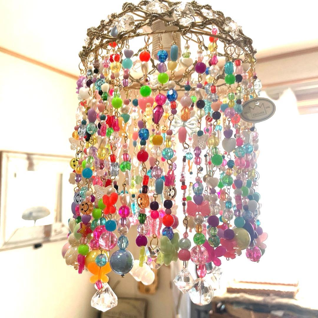 ミニシャンデリア　カラフルビーズ　天井照明　シーリングライト　ビーズ