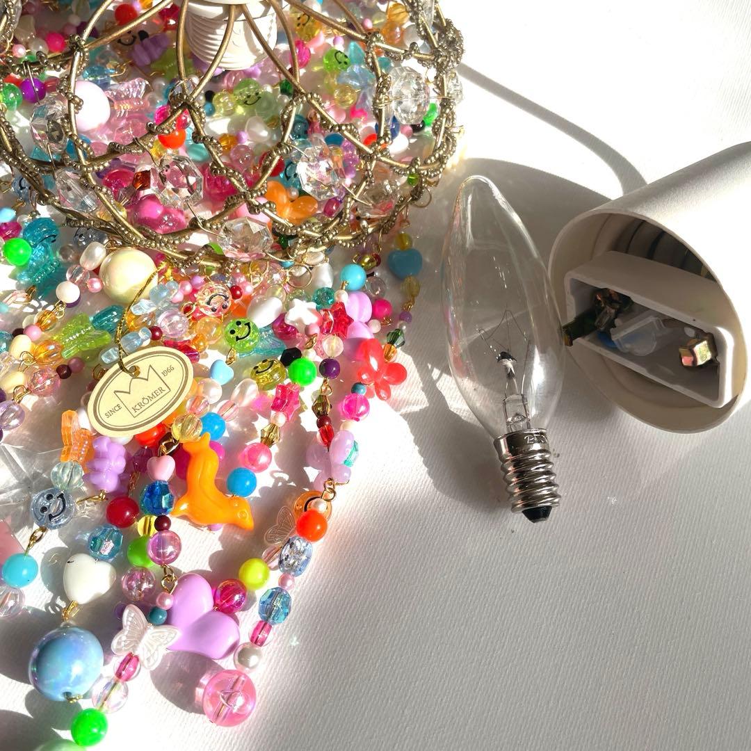 ミニシャンデリア　カラフルビーズ　天井照明　シーリングライト　ビーズ