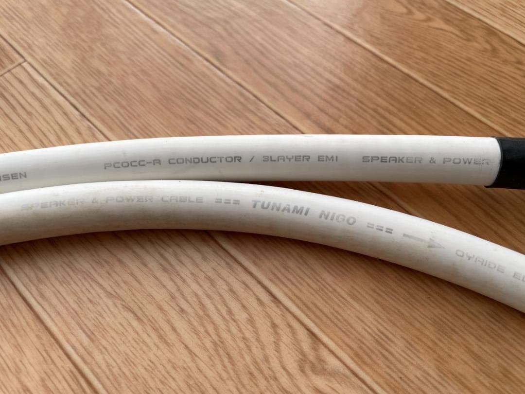 オヤイデ TUNAMI NIGO スピーカー＆パワーケーブル　1m+2m