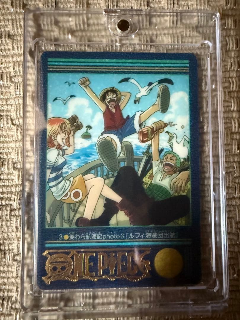 ワンピースビジュアルアドベンチャー 1 第3話扉絵