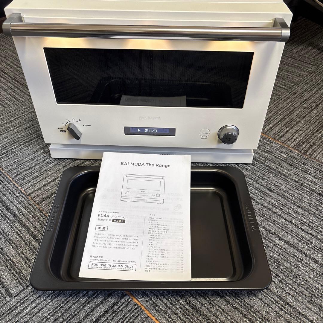 【ジャンク品】BALMUDA K04A-WH オーブンレンジ