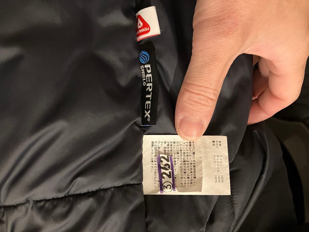 k*t様 HYKE モンスターパーカー　サイズ4 XL