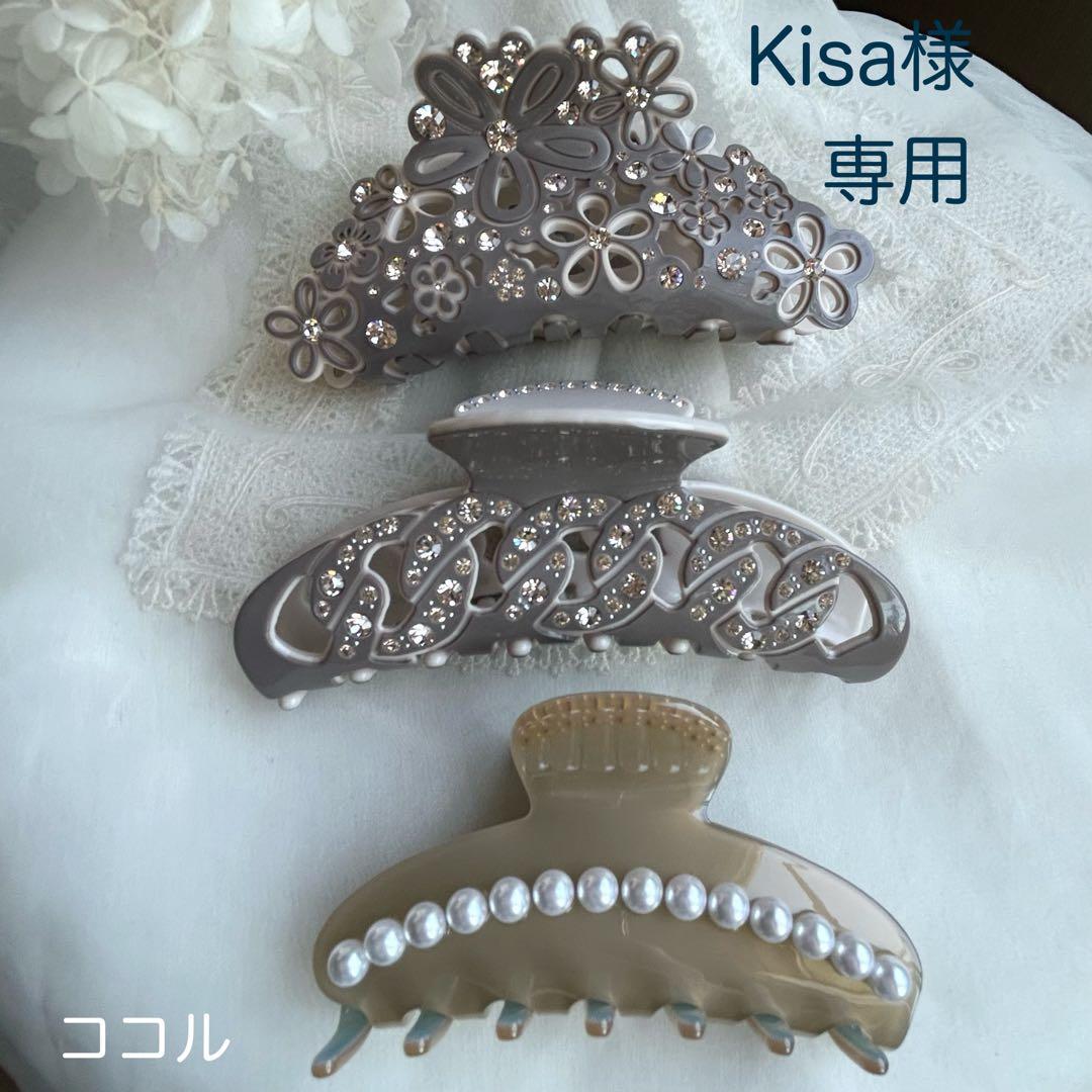 ヘアアクセサリー Kisa