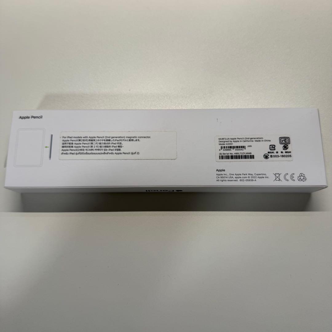 【ほぼ未使用】 Apple Pencil (第2世代) アップルペンシル