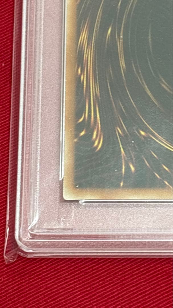 遊戯王 PSA10 パワーツールドラゴン ホログラフィック 初版 RGBT