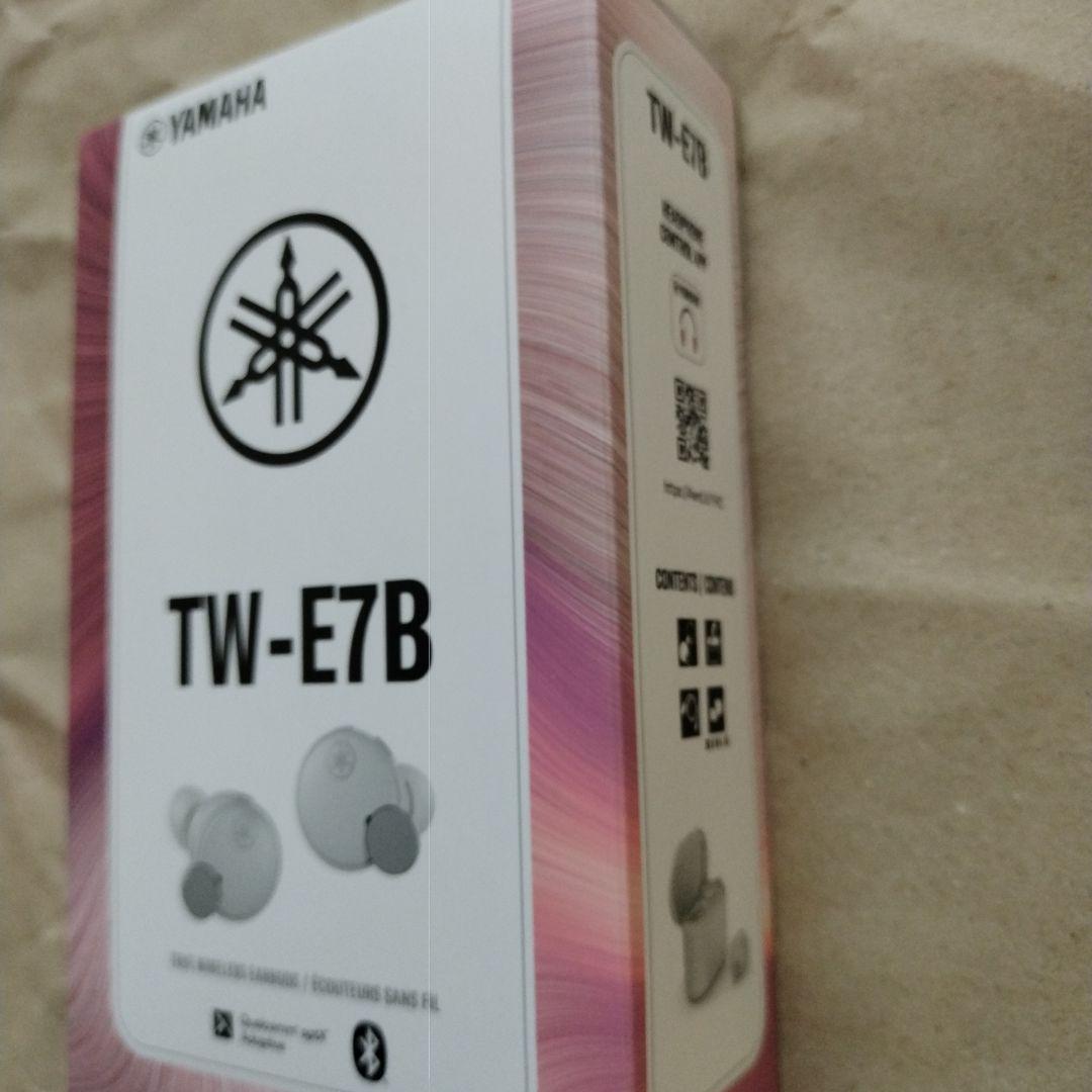 【新品未使用】TW-E7B(W)　ワイヤレスイヤホン　ホワイト
