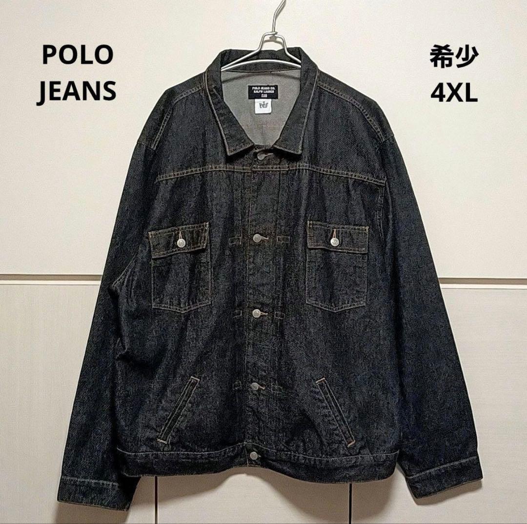 希少90s 4XL Polo jeans ラルフローレン2ndデニムジャケット