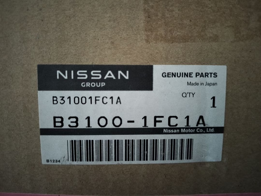 日産純正新品オルタネーターセレナC26NC26FC26 23100-1FC1A