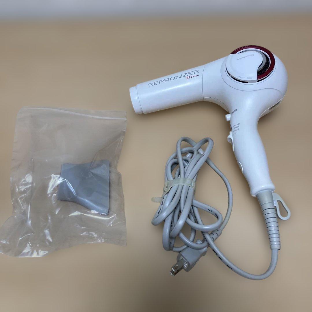 リュミエリーナ レプロナイザー REPRONIZER 3Dplus