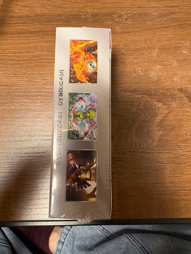 ポケモンカードハイクラスパック テラスタルフェスEX1BOX 【シュリンク付き】