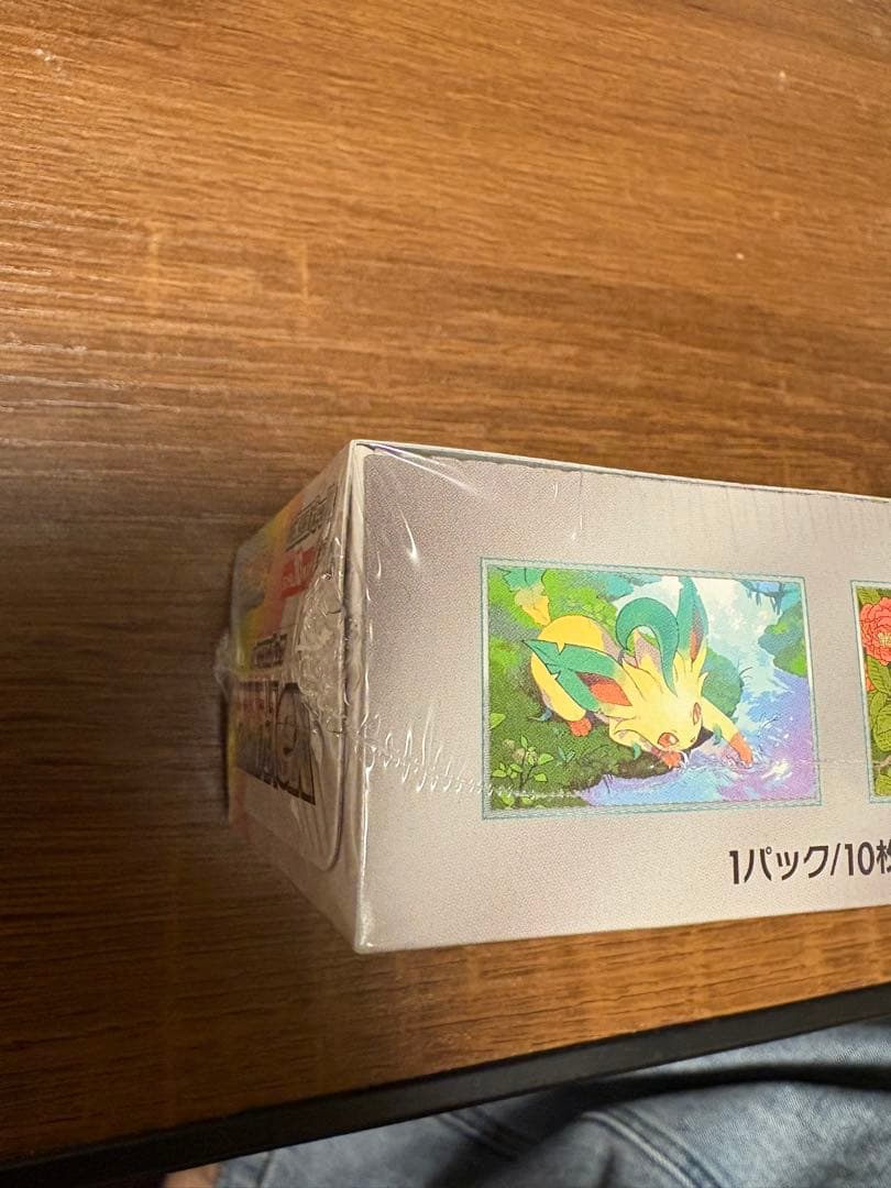 ポケモンカードハイクラスパック テラスタルフェスEX1BOX 【シュリンク付き】