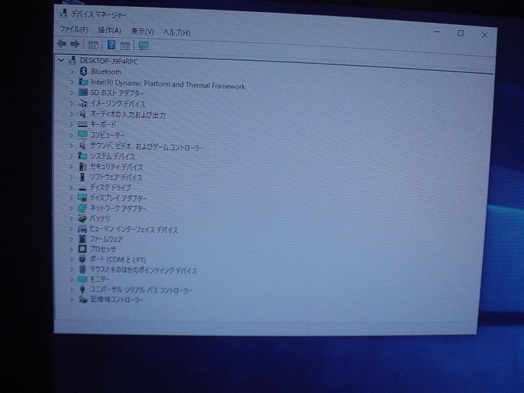 激レア超小型PC Ockel SiriusB 4GB 64GB Win10