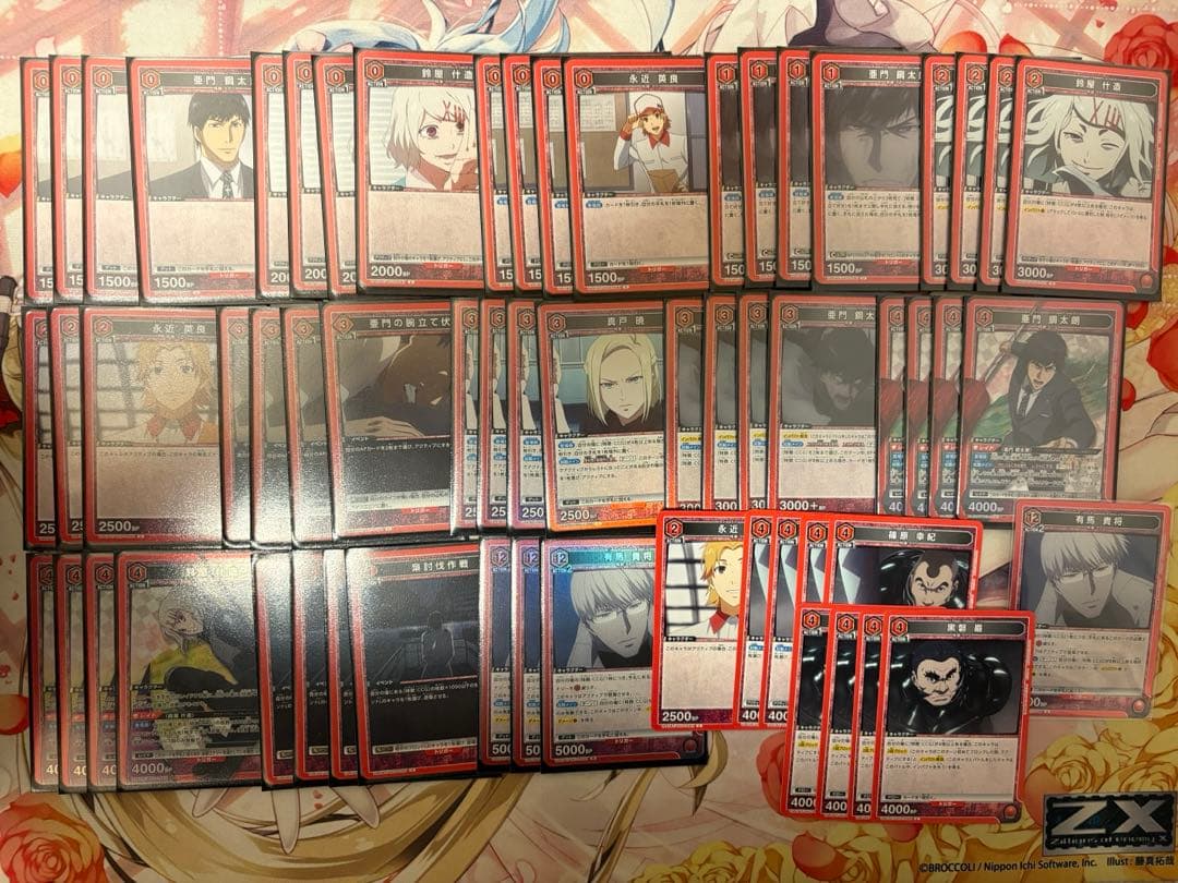 コ*ウ様 ユニオンアリーナ 東京喰種 赤CCGデッキ　調整パーツ付き