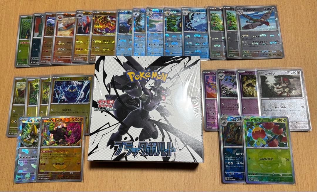 ポケモンカード マスボミラー まとめ売り + ブラックボルト 未開封シュリンク付