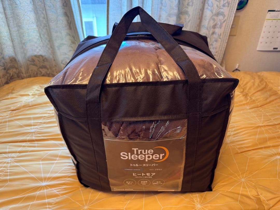 ヒートモア掛け布団 True Sleeper