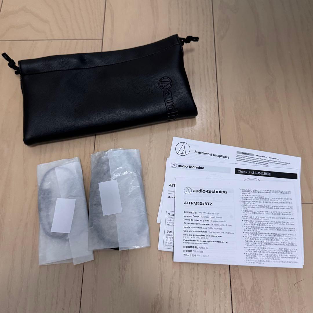 オーディオテクニカ　ATH-M50xBT2 ワイヤレスヘッドホン