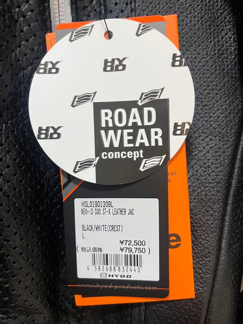 クック HYOD NEO-iD D3O ST-X LEATHER