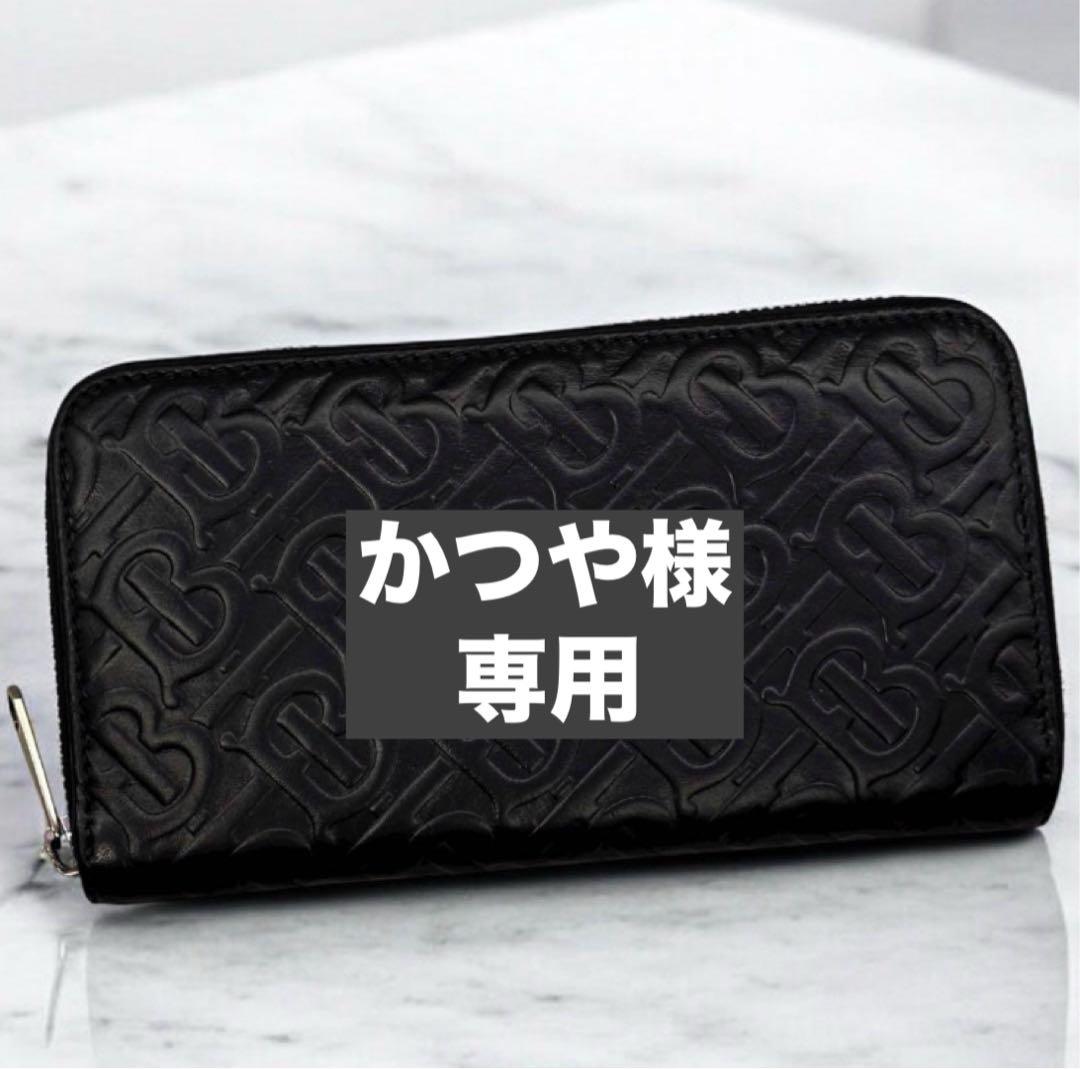 極美品 バーバリー TBモノグラム 長財布 小銭入れ  カード コンパクト