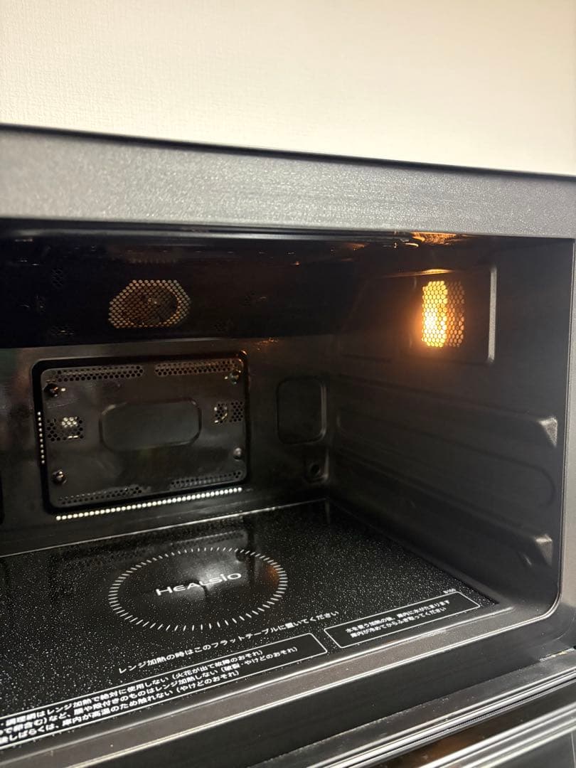 【美品❣️】AX-LSX3B-B SHARP シャープ　ヘルシオ　レンジ