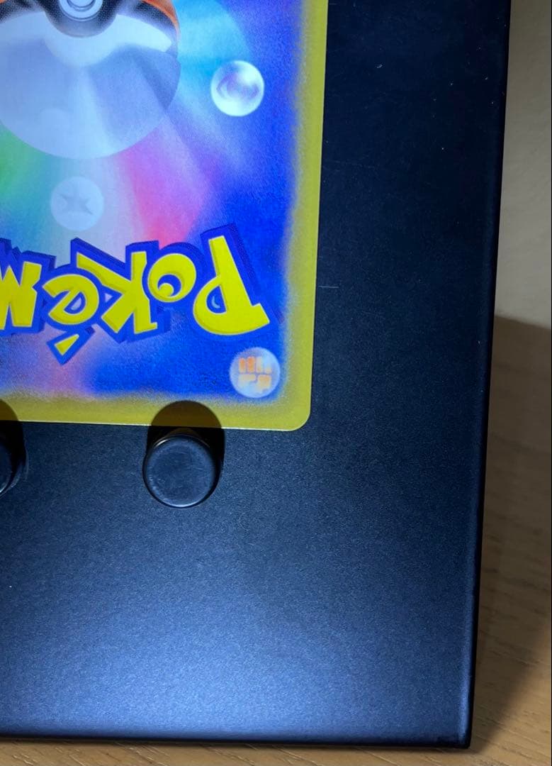 シャワーズV SR S6a イーブイヒーローズ 075/069