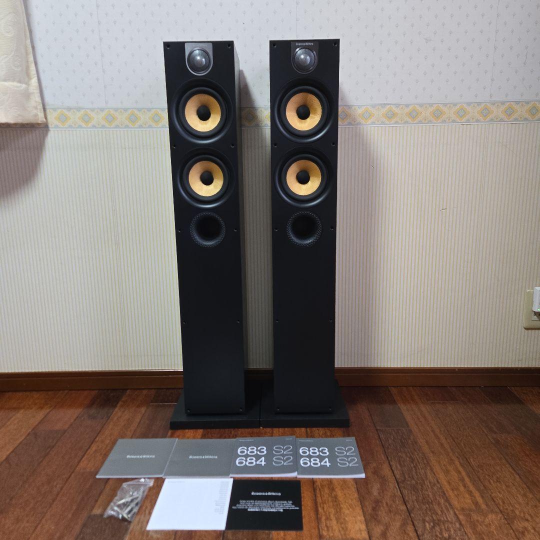 ■手渡し限定■ B&W Bowers&Wilkins 684 S2 スピーカー