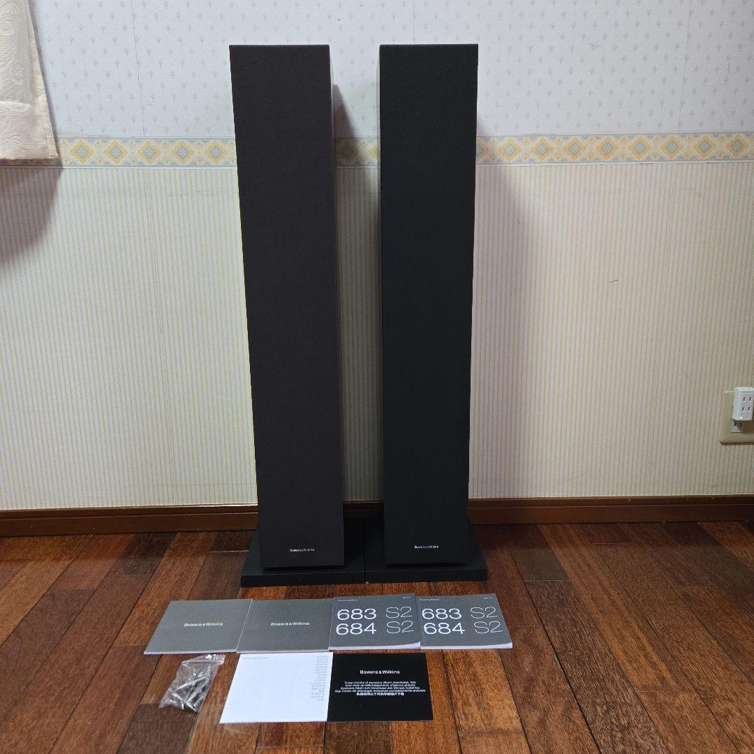■手渡し限定■ B&W Bowers&Wilkins 684 S2 スピーカー