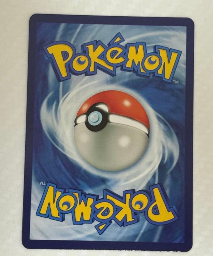 ポケモンカード ギラティナV SA 111/100 美品