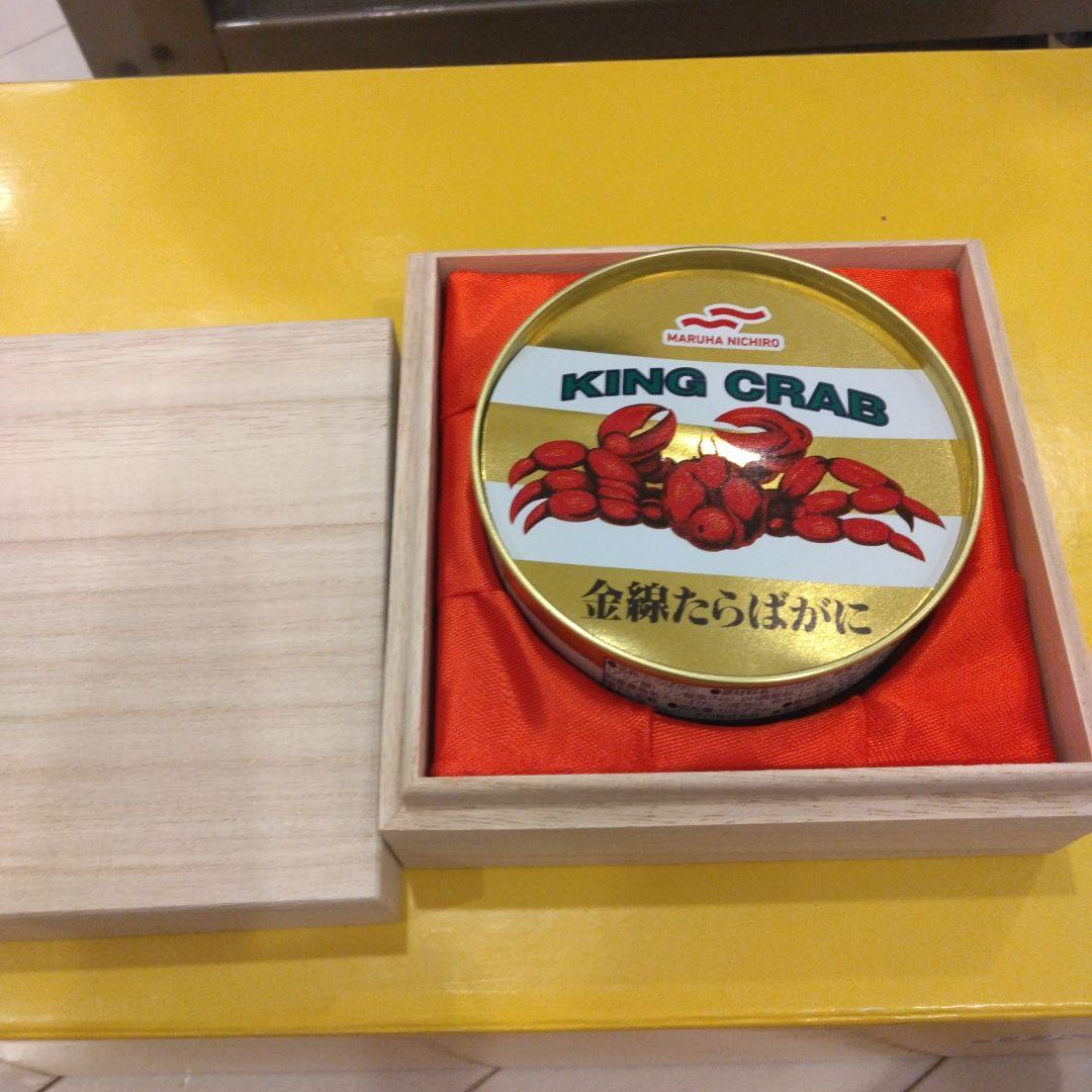 マルハニチロ 金線たらばがに国内詰 お中元 カニ缶　タラバガニ　缶