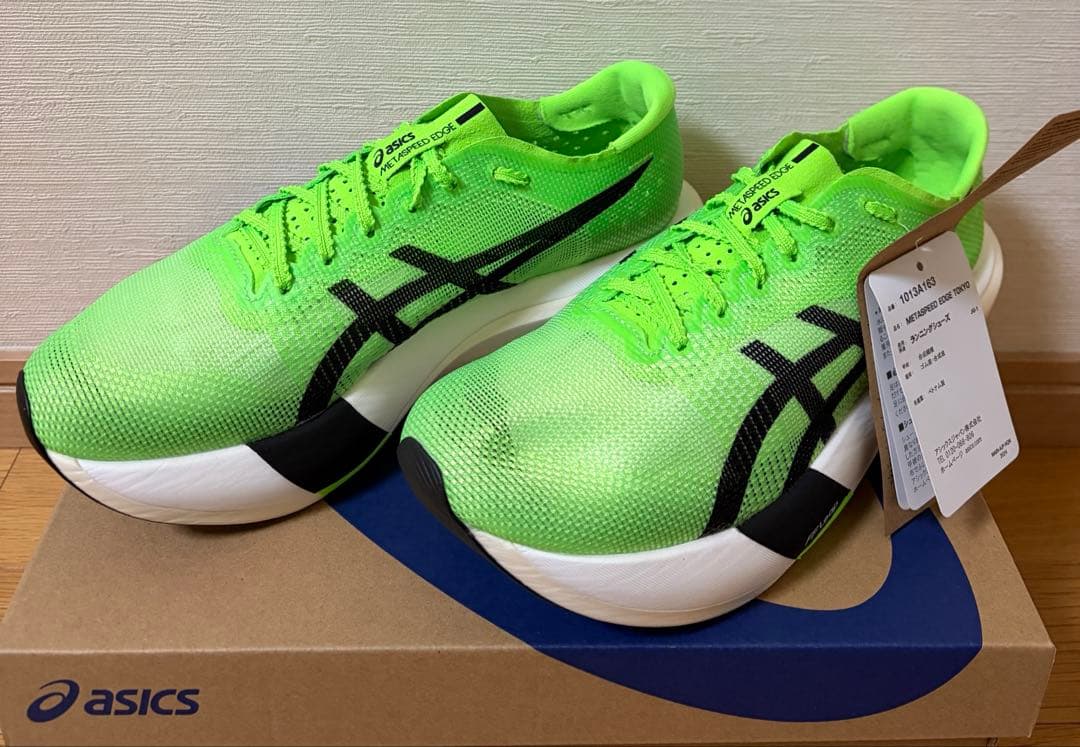 【SATOSHI-LOW様】ASICS SPEED EDGE TOKYO