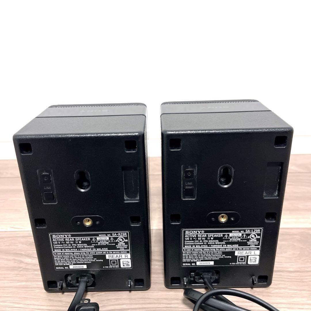 【美品】SONY HT-Z9F 専用 リアスピーカーSA-Z9R