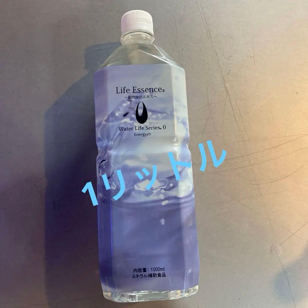 クラブエコウォーター　ミネラルウォーター 1000ml