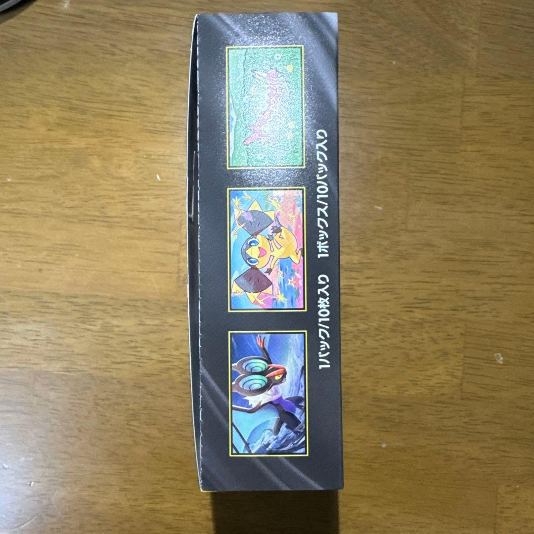 ポケモンカードゲーム MEGAドリーム1BOX シュリンク無し 新品 未開封