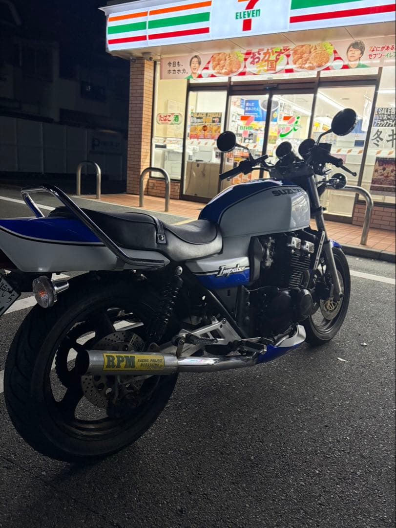 インパルス400 rpm管