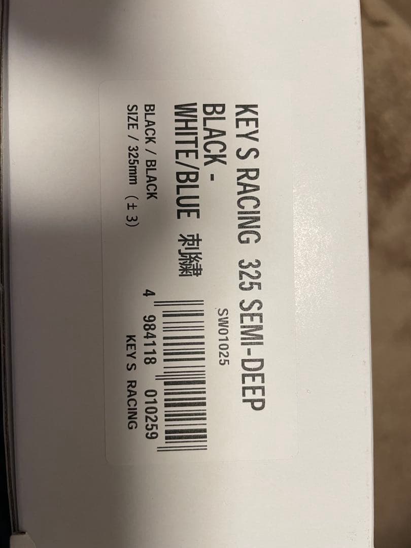 KEY'S RACINGステアリング　SEMI DEEP type 325mm