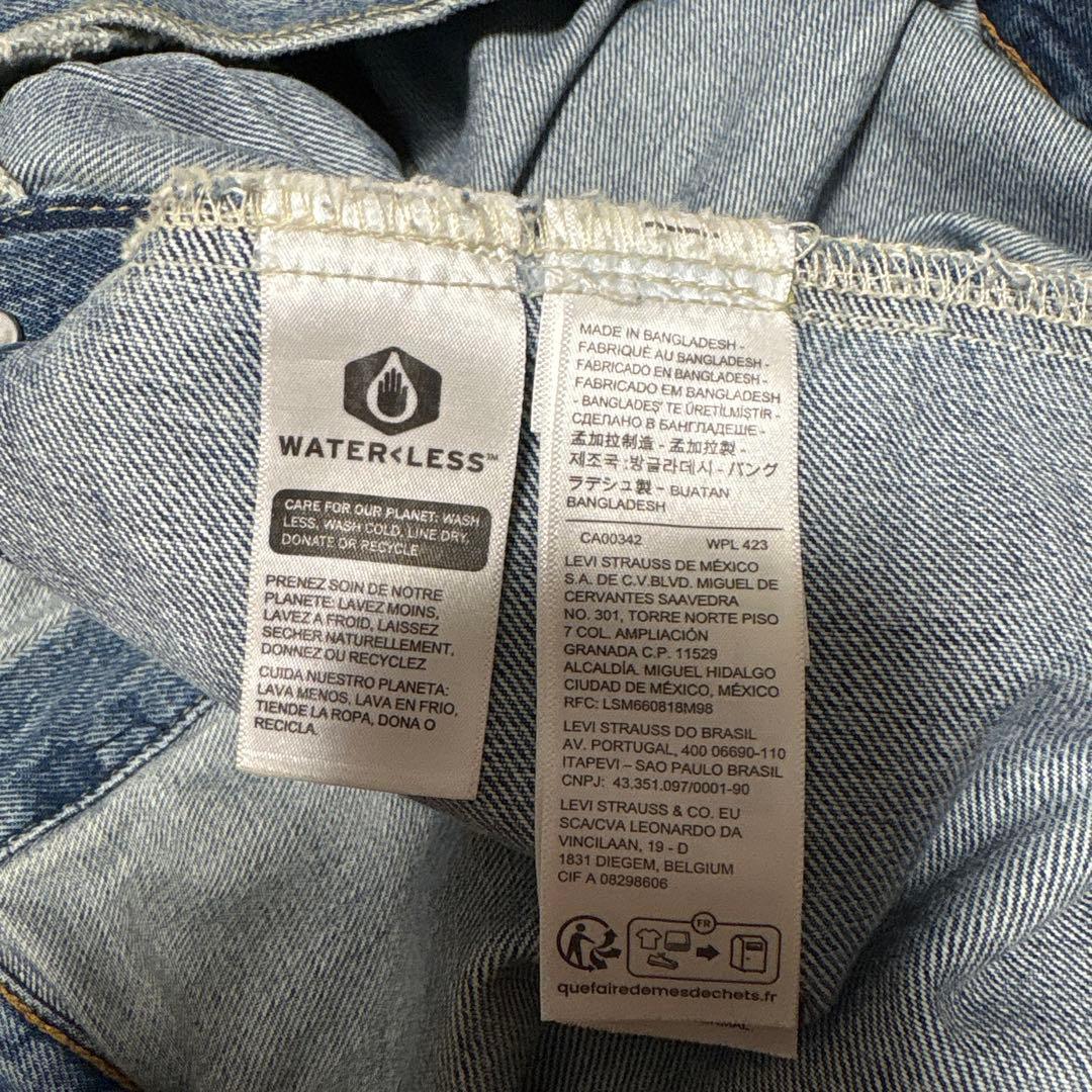 リーバイス　プレミアム　大戦モデル　デニムジャケット　S