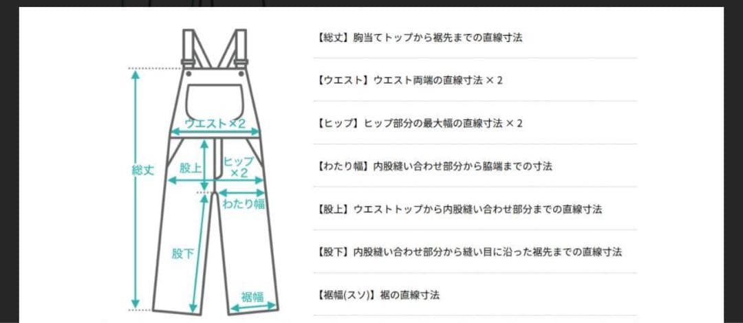 Carhartt デニムオーバーオール 32×34 メンズL アメリカ製