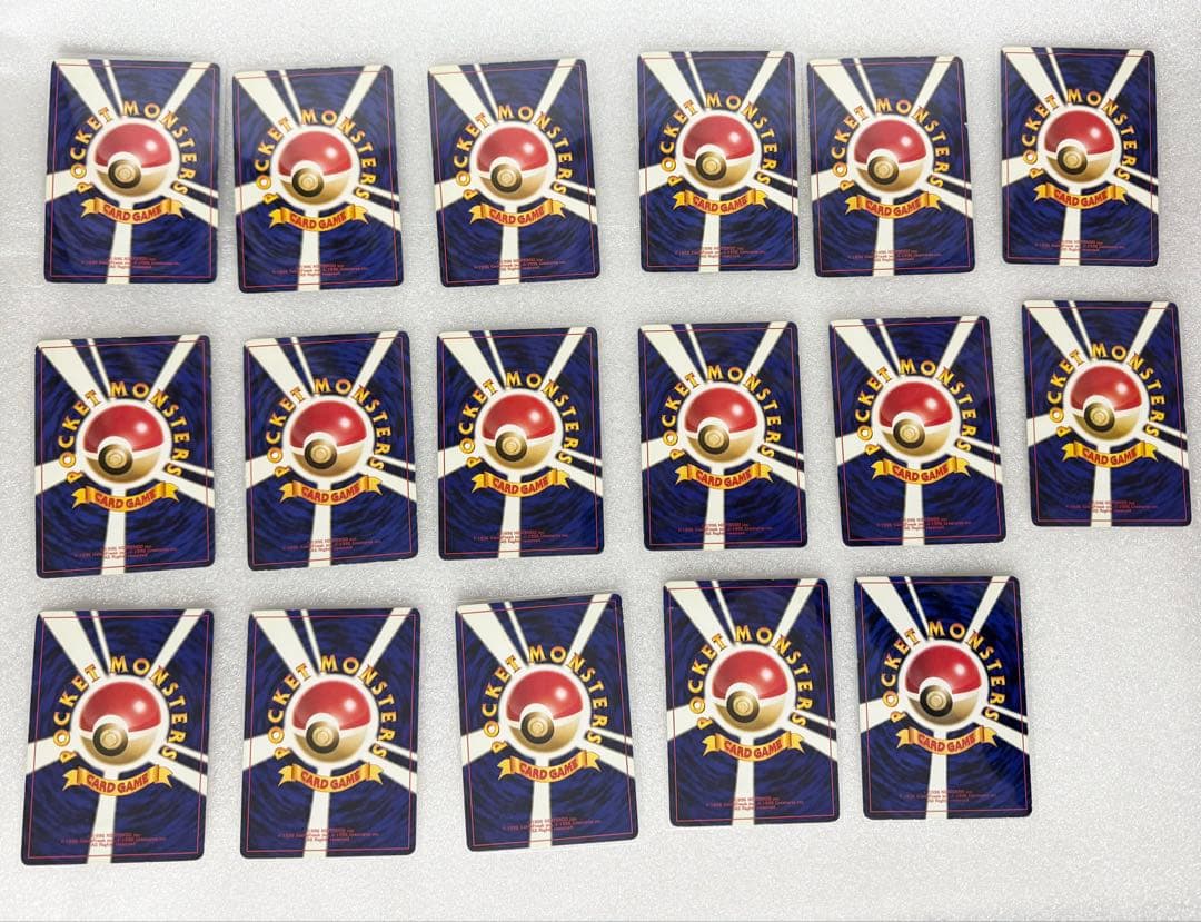 旧裏ポケカ　サザンアイランド　プレミアムファイル2など　17枚セット