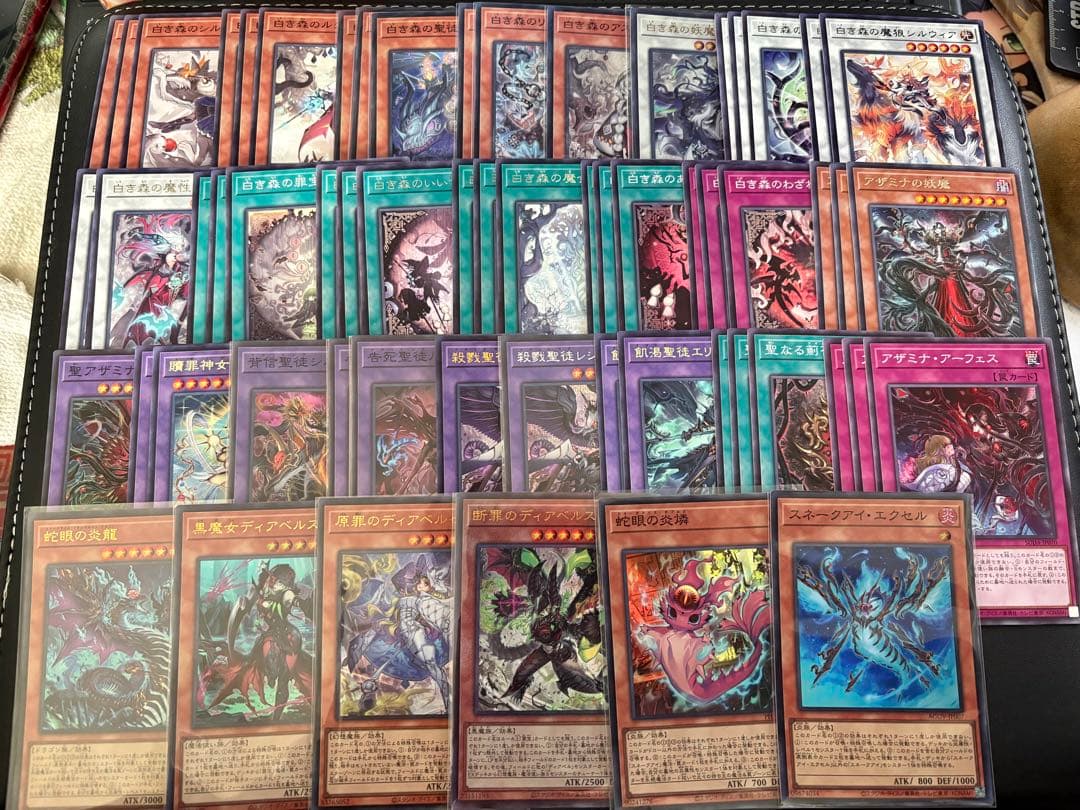 遊戯王　アザミナ　白き森　スネークアイ　まとめ売り