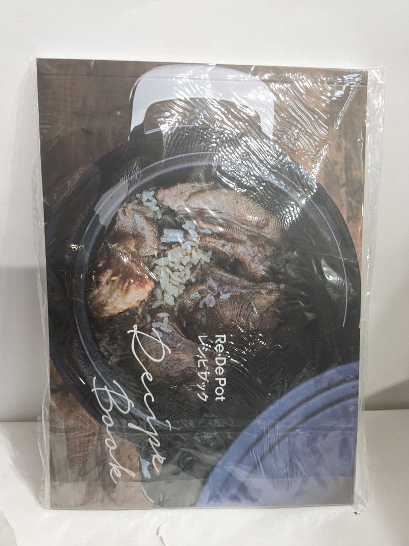 【未使用】Re・De Pot (リデポット) 電気圧力鍋 2L PCH-20LB