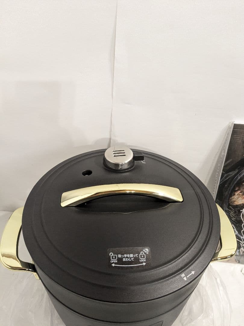 【未使用】Re・De Pot (リデポット) 電気圧力鍋 2L PCH-20LB