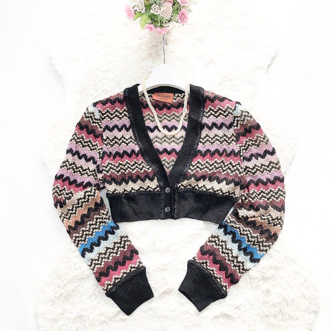 MISSONI*ミッソーニ　編込ボーダー柄ボレロ　カーディガン　イタリア製　40