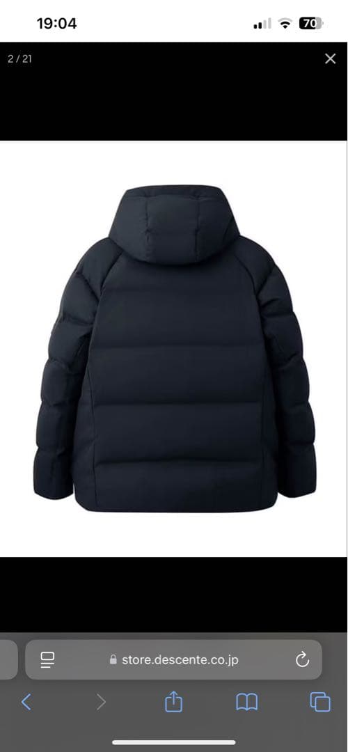 【美品】 水沢ダウン　デサントオルテライン　マウンテニア　オーバサイズ　M