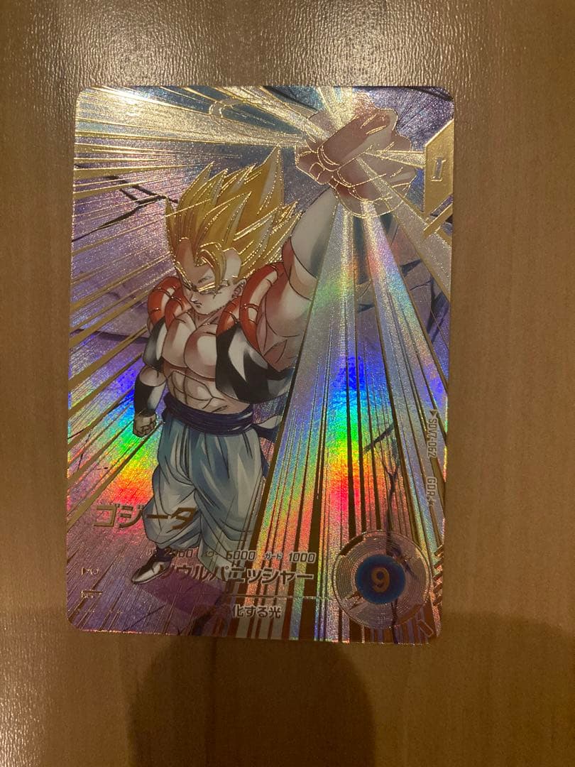 ☆極美品☆白カケ無☆ ゴジータ SDV7-062 GDR パラレル④