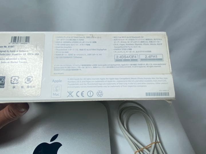 Mac mini Core i5 メモリ8GB ストレージ1TB